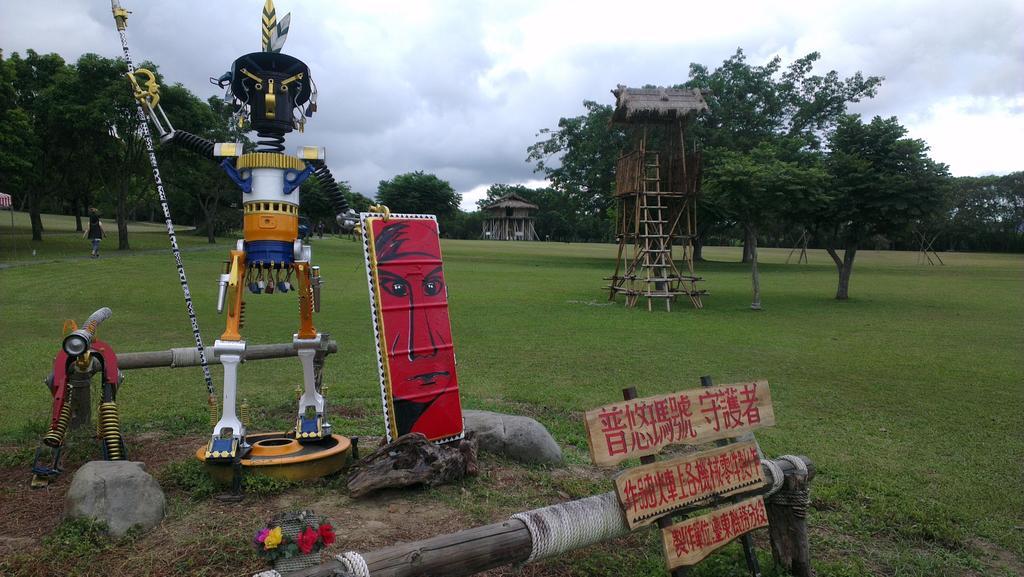 台東卑南公園民宿 Taitung Экстерьер фото